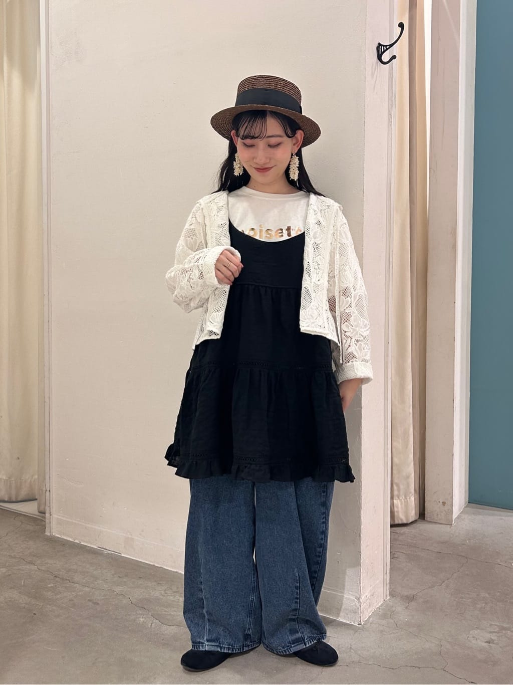 Samansa Mos2 | 【WHITE COLLECTION】オーバーレースフード付きボレロ