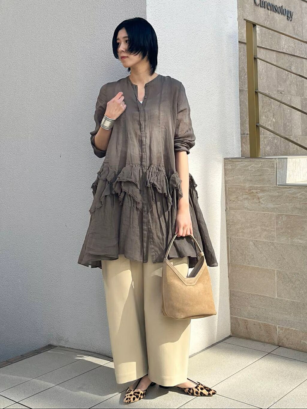 Curensology | ラミーランダムフリルブラウス | Rakuten Fashion(楽天