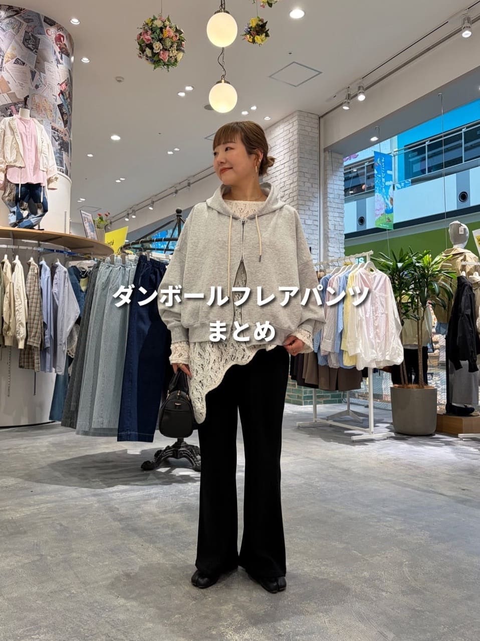 CIAOPANIC TYPY | 【willow】アシメレースチュニック | Rakuten