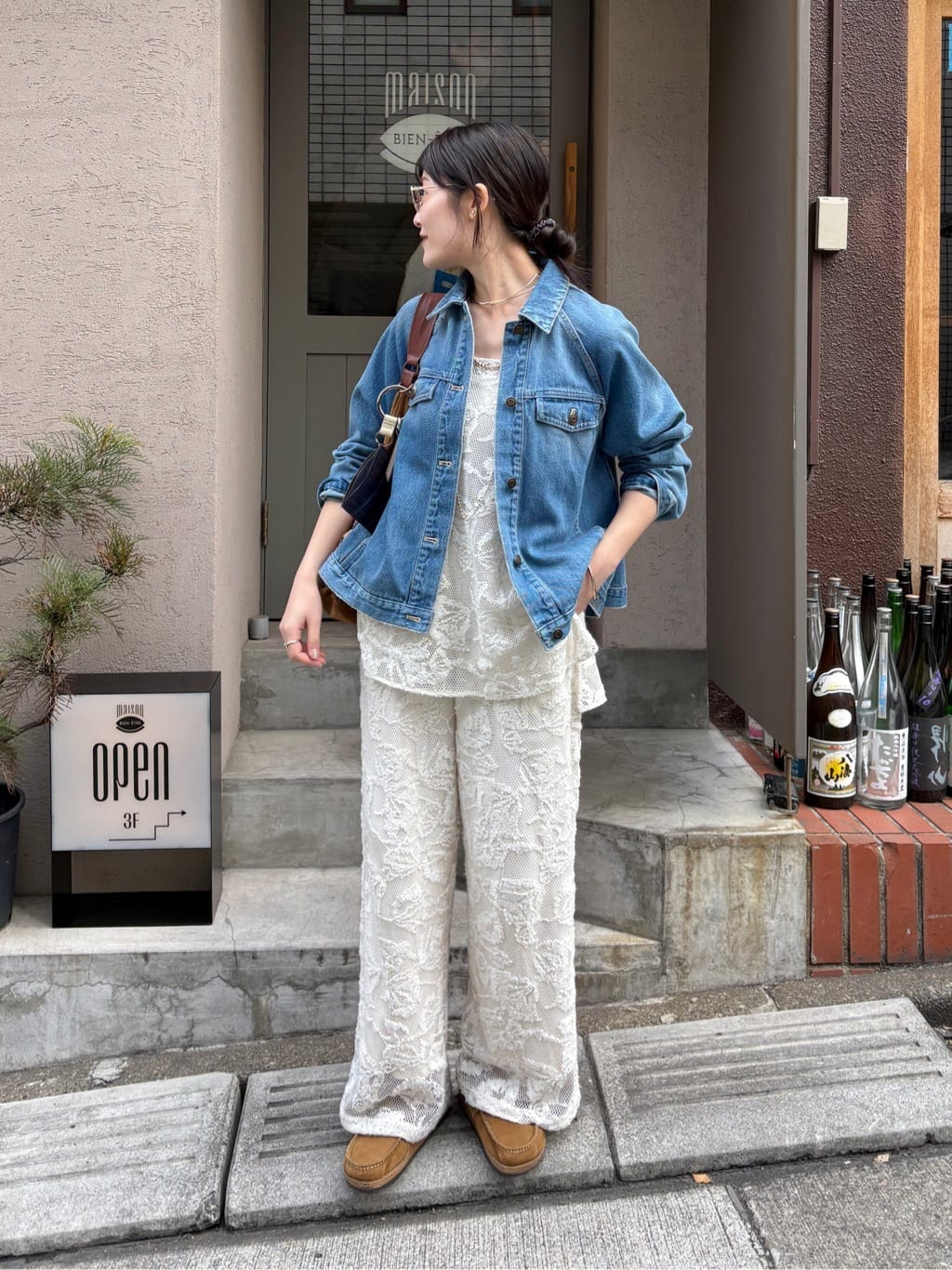 DOUDOU | 【セットアップ可能】メッシュレースパンツ | Rakuten