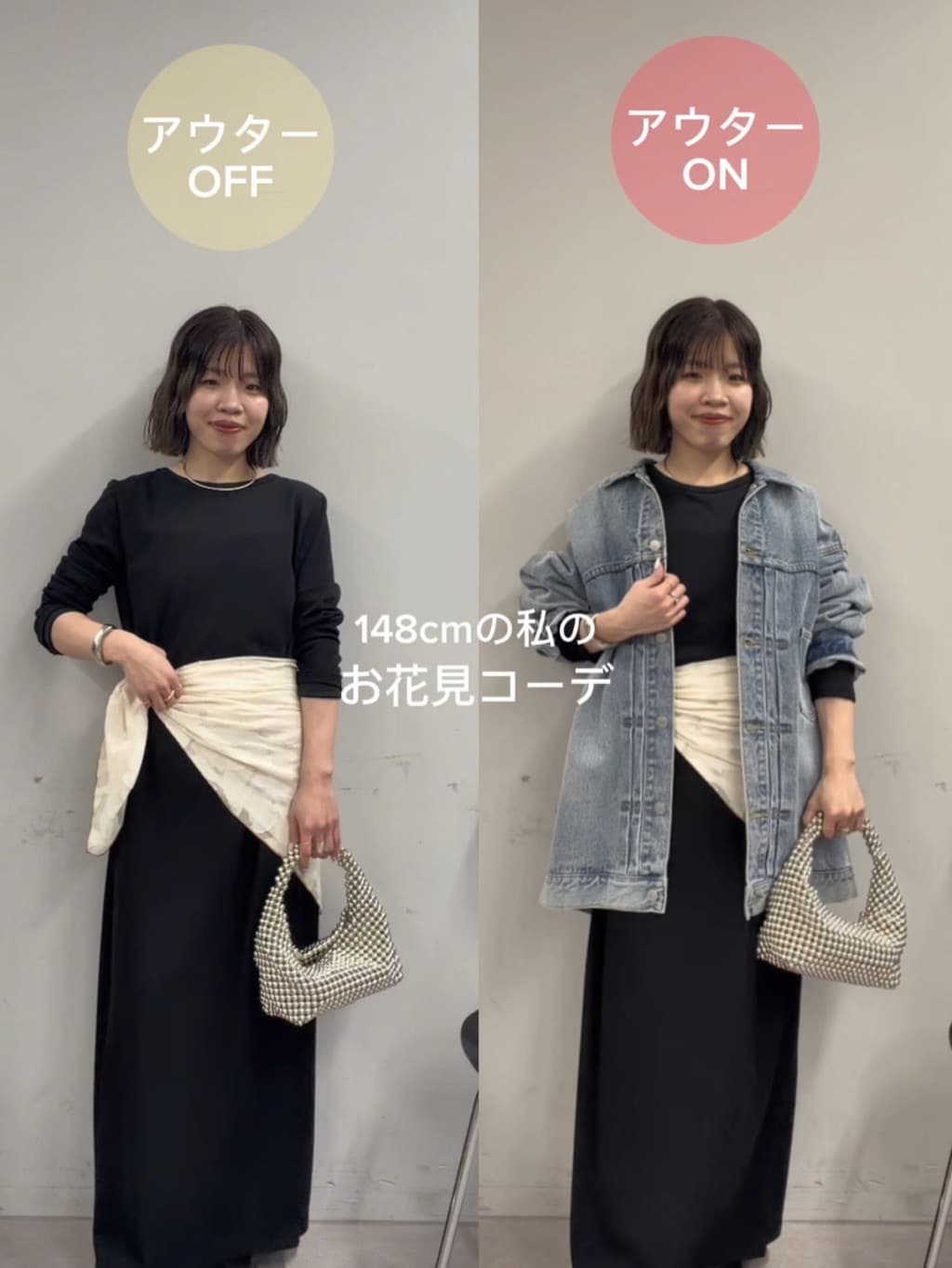 GALLARDAGALANTEの【即戦力パンツ】【3サイズ展開】ワイドイージーパンツを使ったコーディネートを紹介します。｜Rakuten Fashion(楽天ファッション／旧楽天ブランドアベニュー)6944668