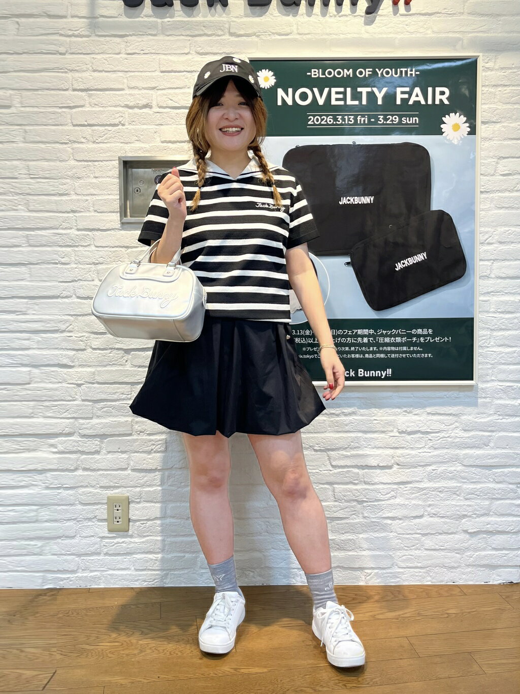 Jack Bunny!! | NEWERA 9-THIRTY キャップ (UNISEX) | Rakuten Fashion