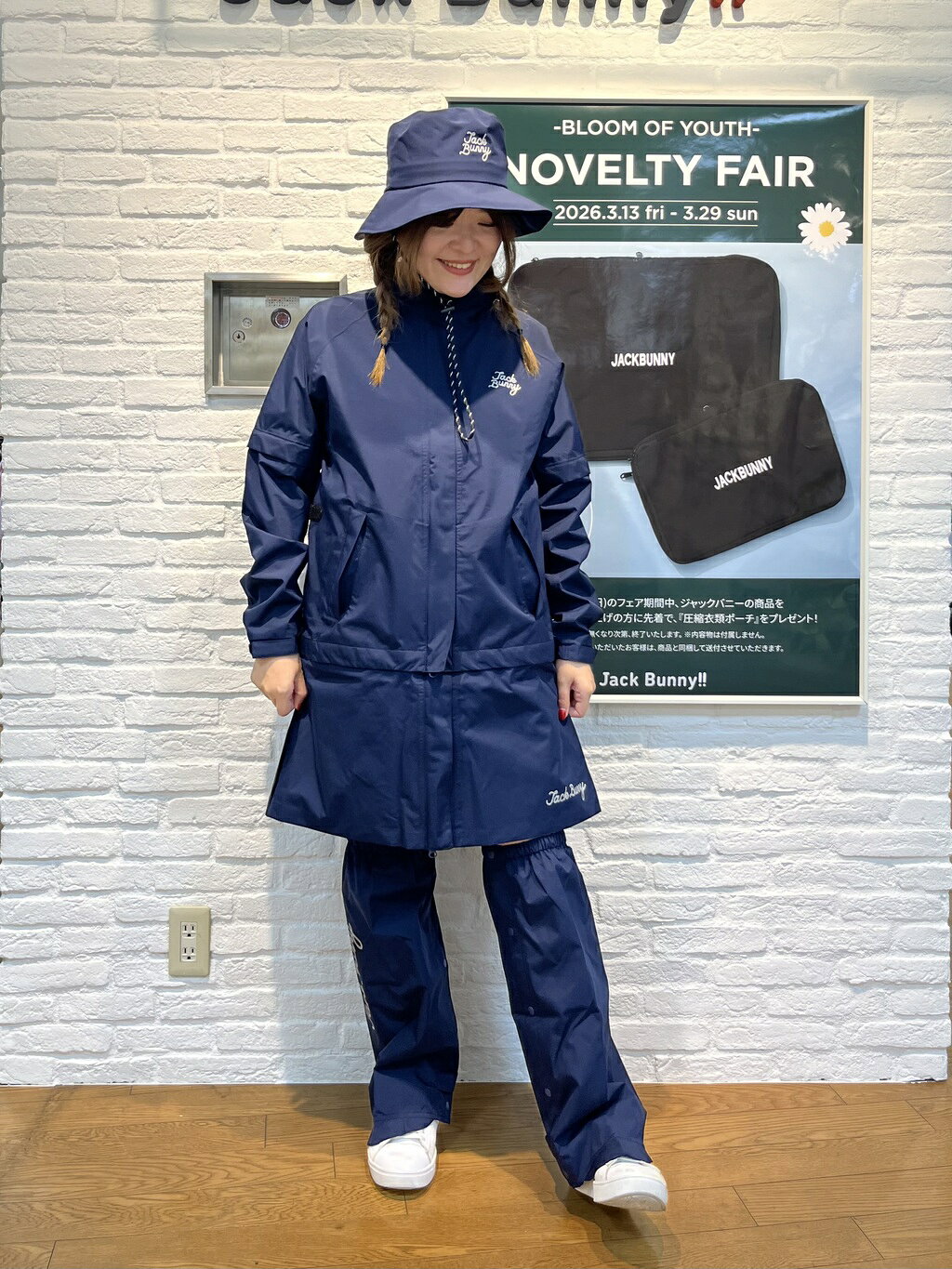 Jack Bunny!! | NEWレインウェア ワンピース (LADIES) | Rakuten