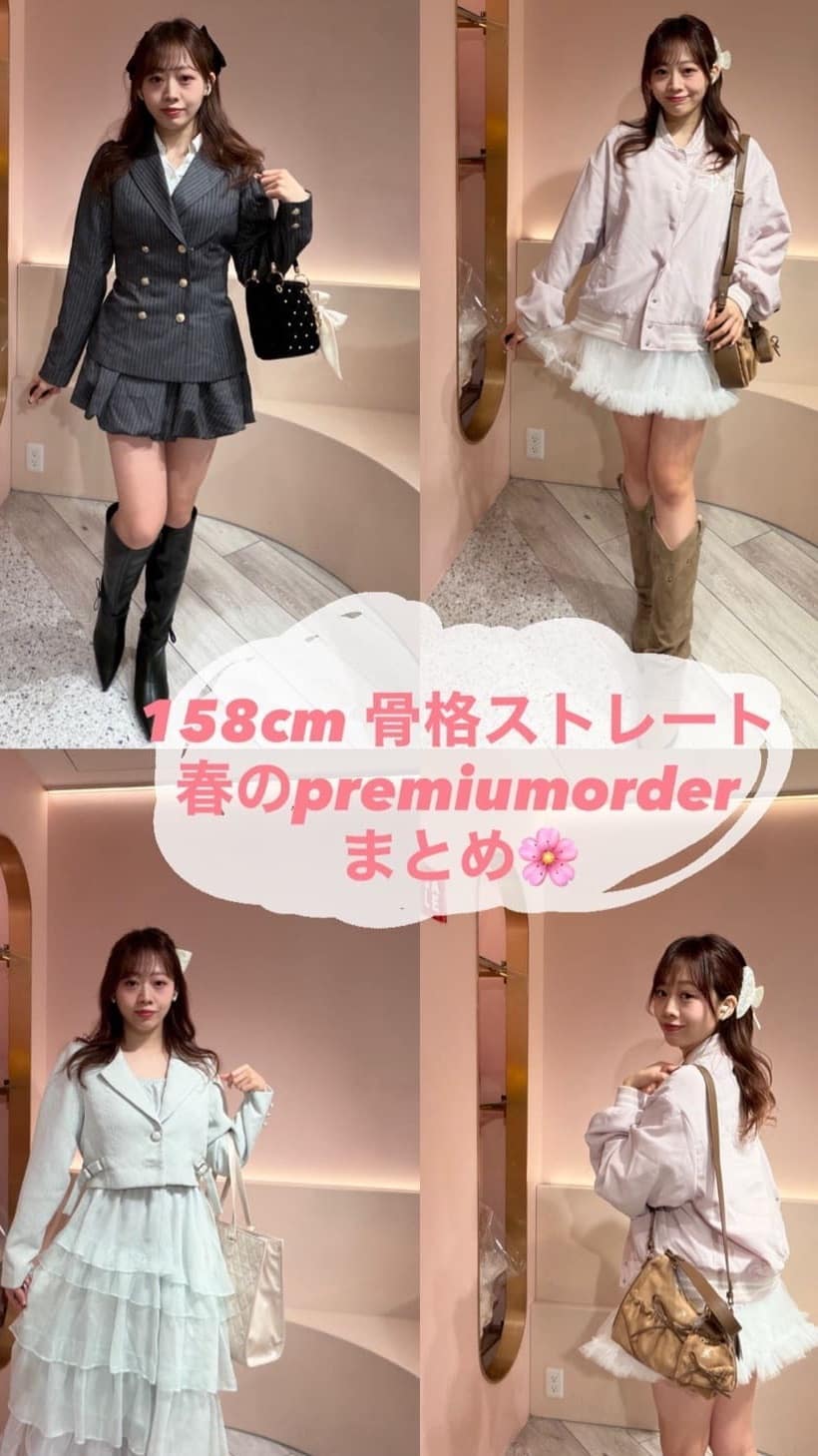 one after another NICE CLAUP | ロゴ入りスカジャン | Rakuten