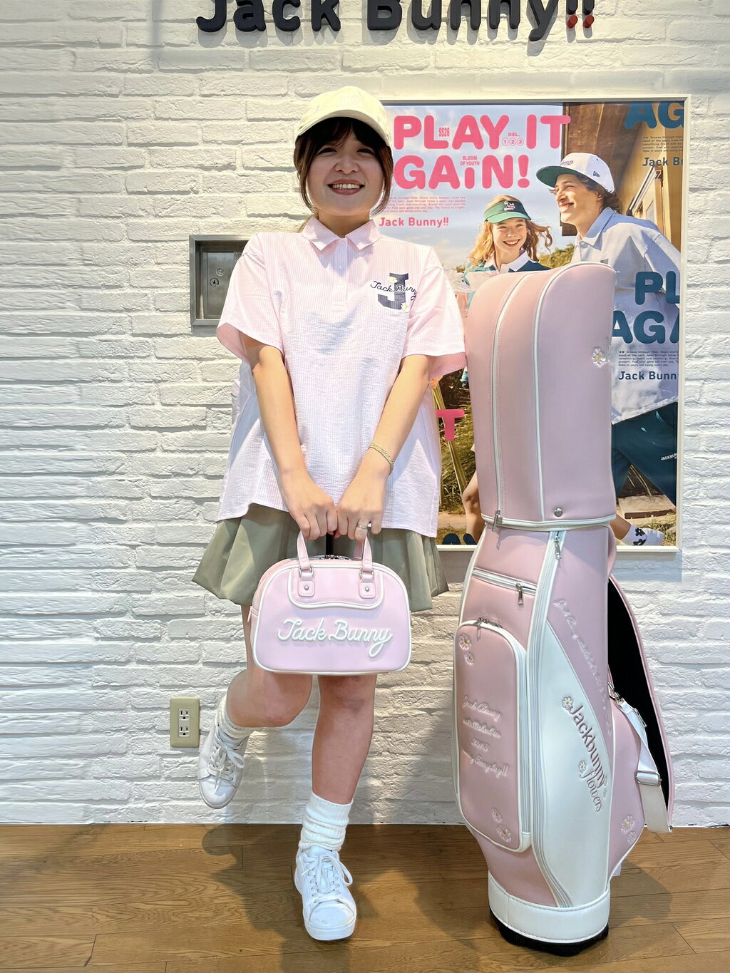 Jack Bunny!! | ポリエステルタフタ バルーンスカート | Rakuten