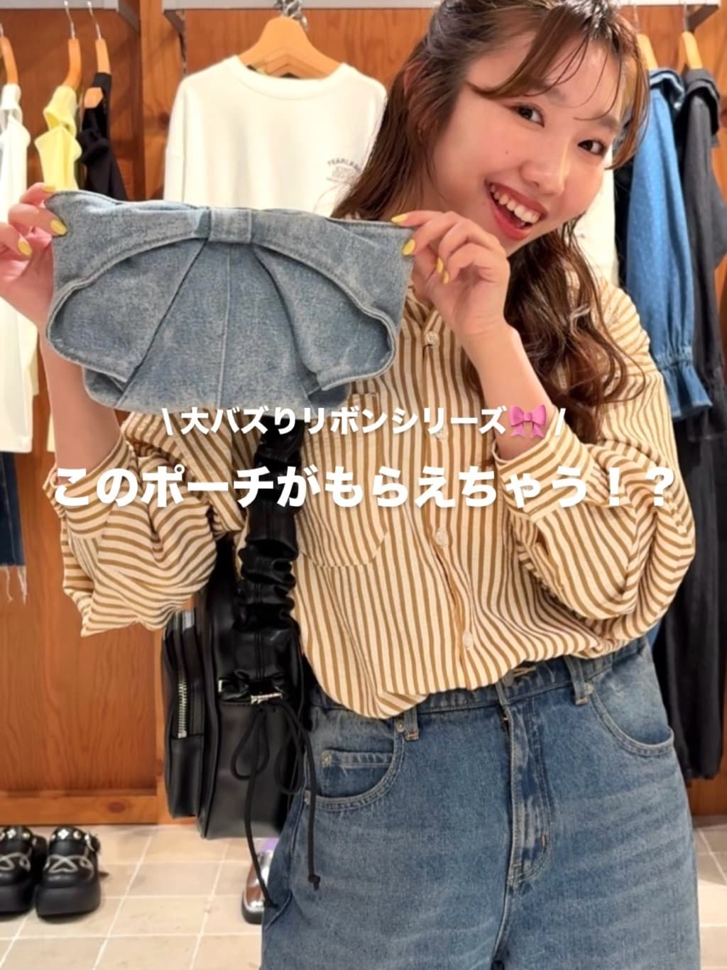 RODEO CROWNS WIDE BOWL | ビッグリボンデニムパンツ | Rakuten