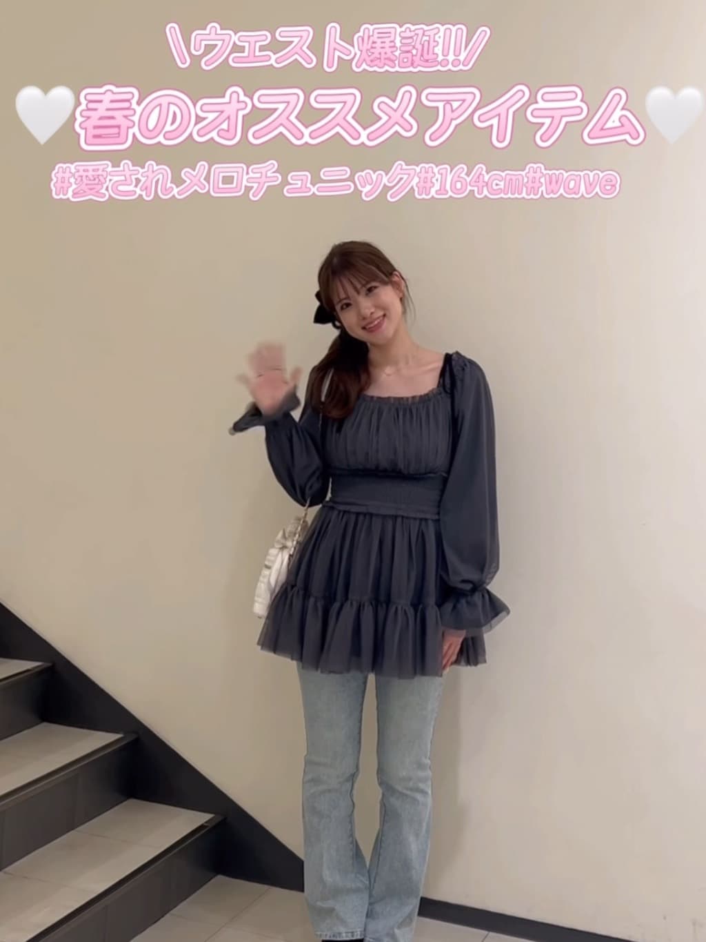 one after another NICE CLAUP | 愛されメロチュニック | Rakuten