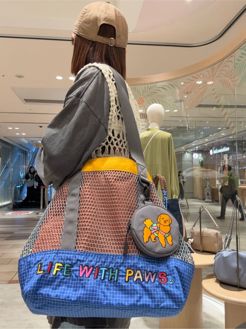 ear PAPILLONNERの【KEN NAKAYAMA×ear】コラボメッシュトートバッグを使ったコーディネートを紹介します。｜Rakuten Fashion(楽天ファッション／旧楽天ブランドアベニュー)6996539