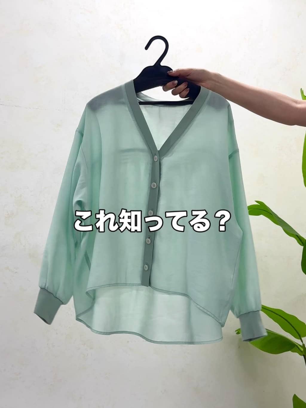 Jena espace merveilleuxの【着て1秒で決まる】【ブラウスみたいな
