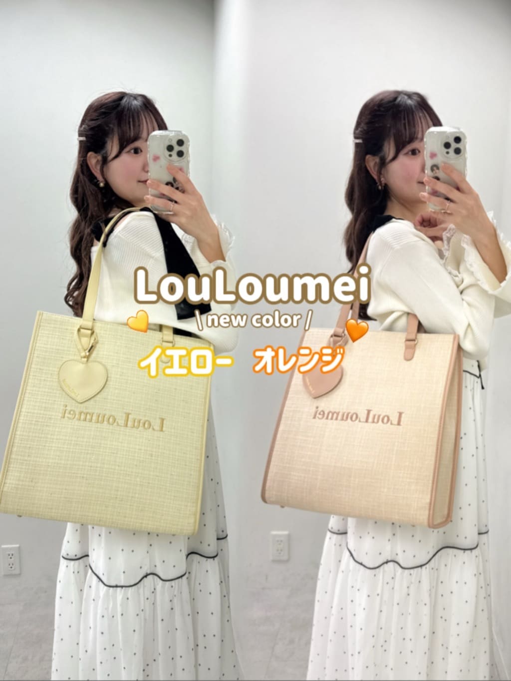 one after another NICE CLAUP | 【LouLoumei】全10色展開/ハート