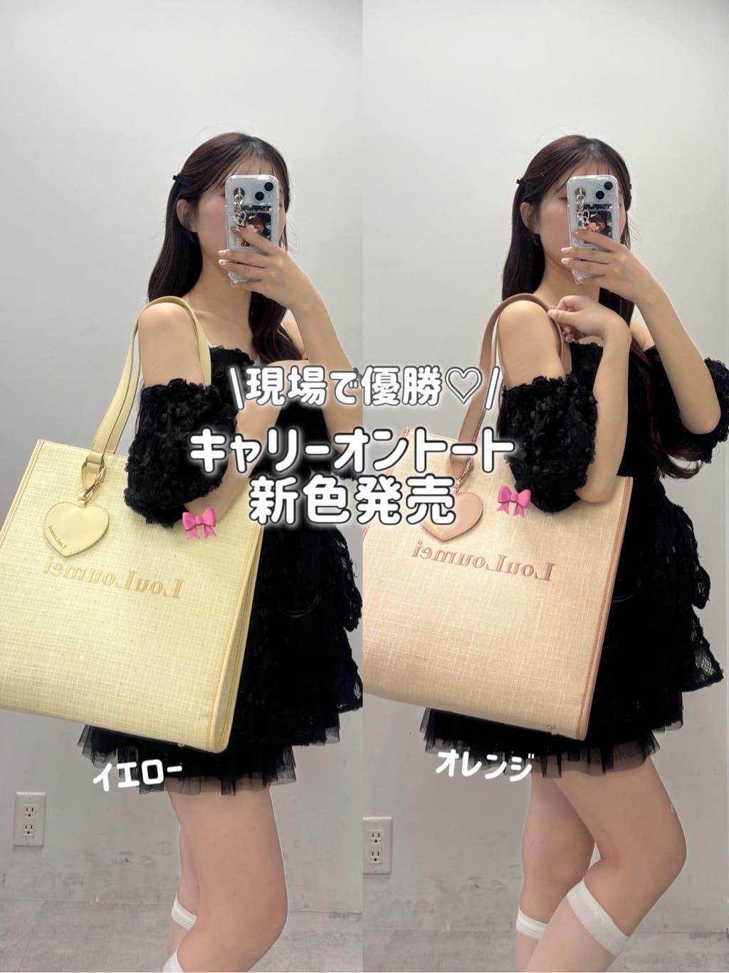 one after another NICE CLAUP | 【LouLoumei】全10色展開/ハート