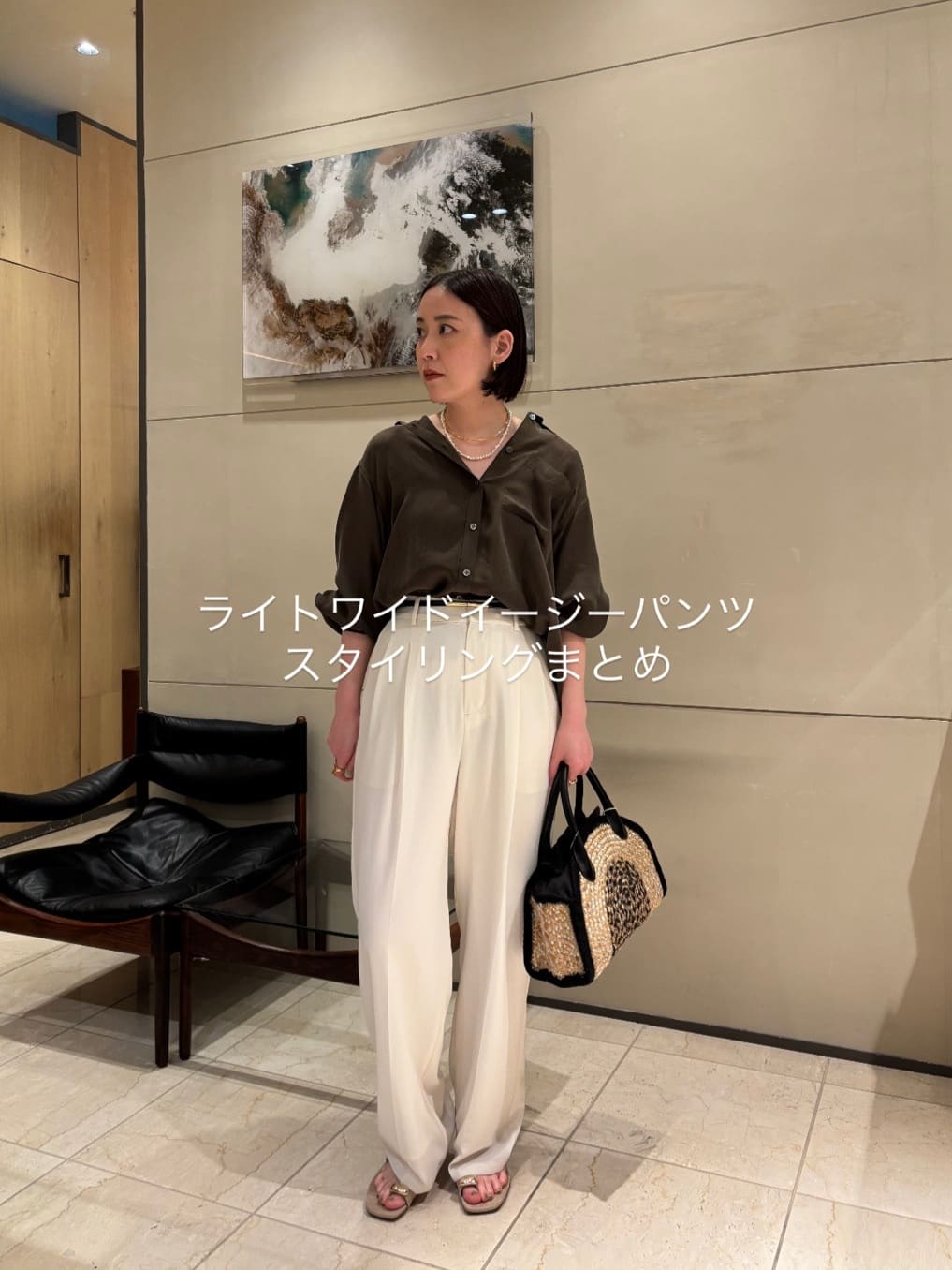 GALLARDAGALANTEの【ガランテ名品】ライトジャージーワイドパンツを使ったコーディネートを紹介します。｜Rakuten Fashion(楽天ファッション／旧楽天ブランドアベニュー)7019891