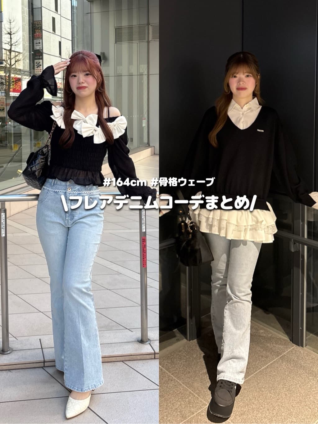 one after another NICE CLAUP | カバー付きカスタムスニーカー