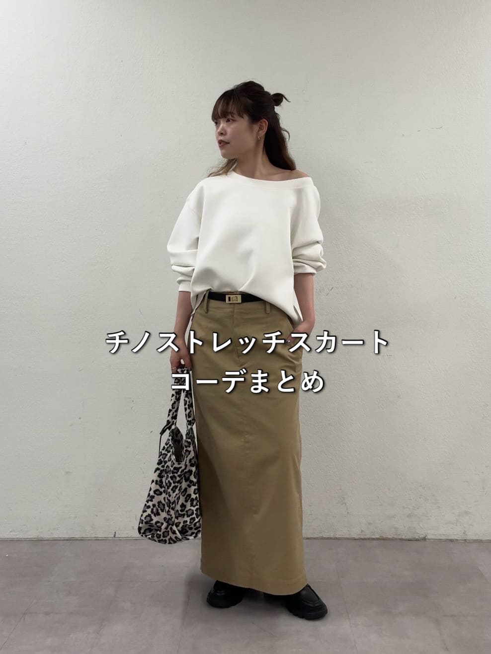 GALLARDAGALANTE | <Oggi 6月号掲載アイテム>【大人のスウェット