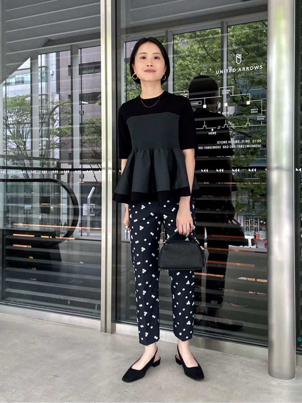 UNITED ARROWS | ビスチェ コンビ ニット -ウォッシャブル- | Rakuten