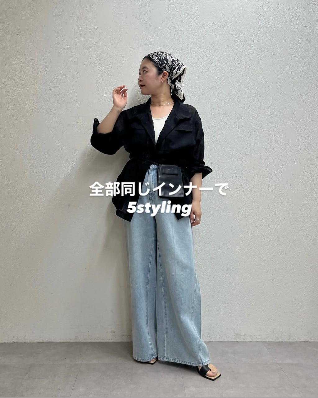 GALLARDAGALANTEの【SACHIKOコラボ】シアーメッシュミリタリー