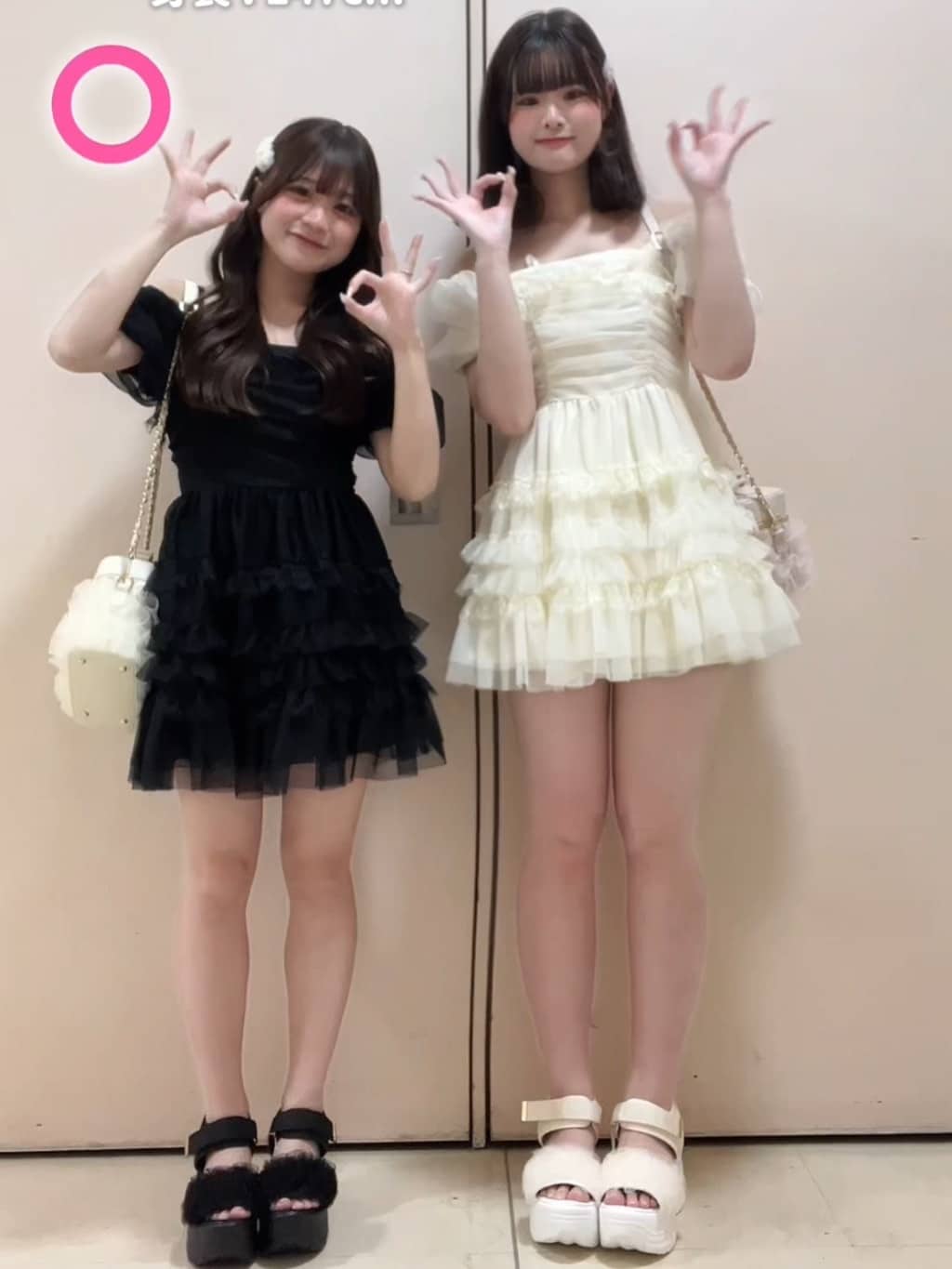 one after another NICE CLAUP | 【ウォッシャブル】【Tulle