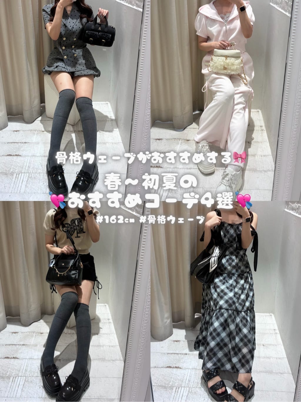 one after another NICE CLAUP | 【セットアップ可能】レースアップ