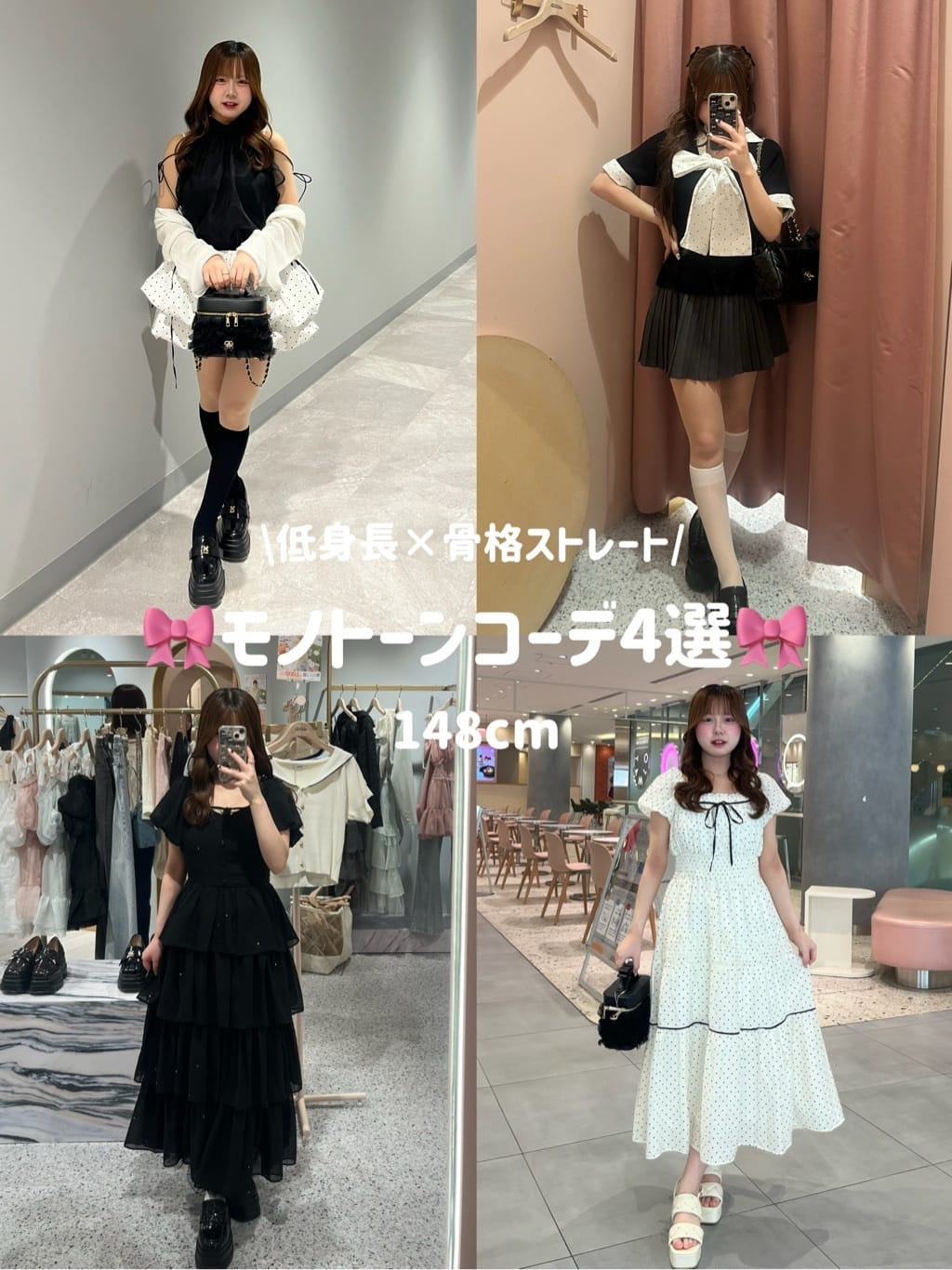 送料無料☆コロンとしたスタイ　(着脱リボン) one after another NICE CLAUP | 【リボン取り外し可能】リボンシャツ