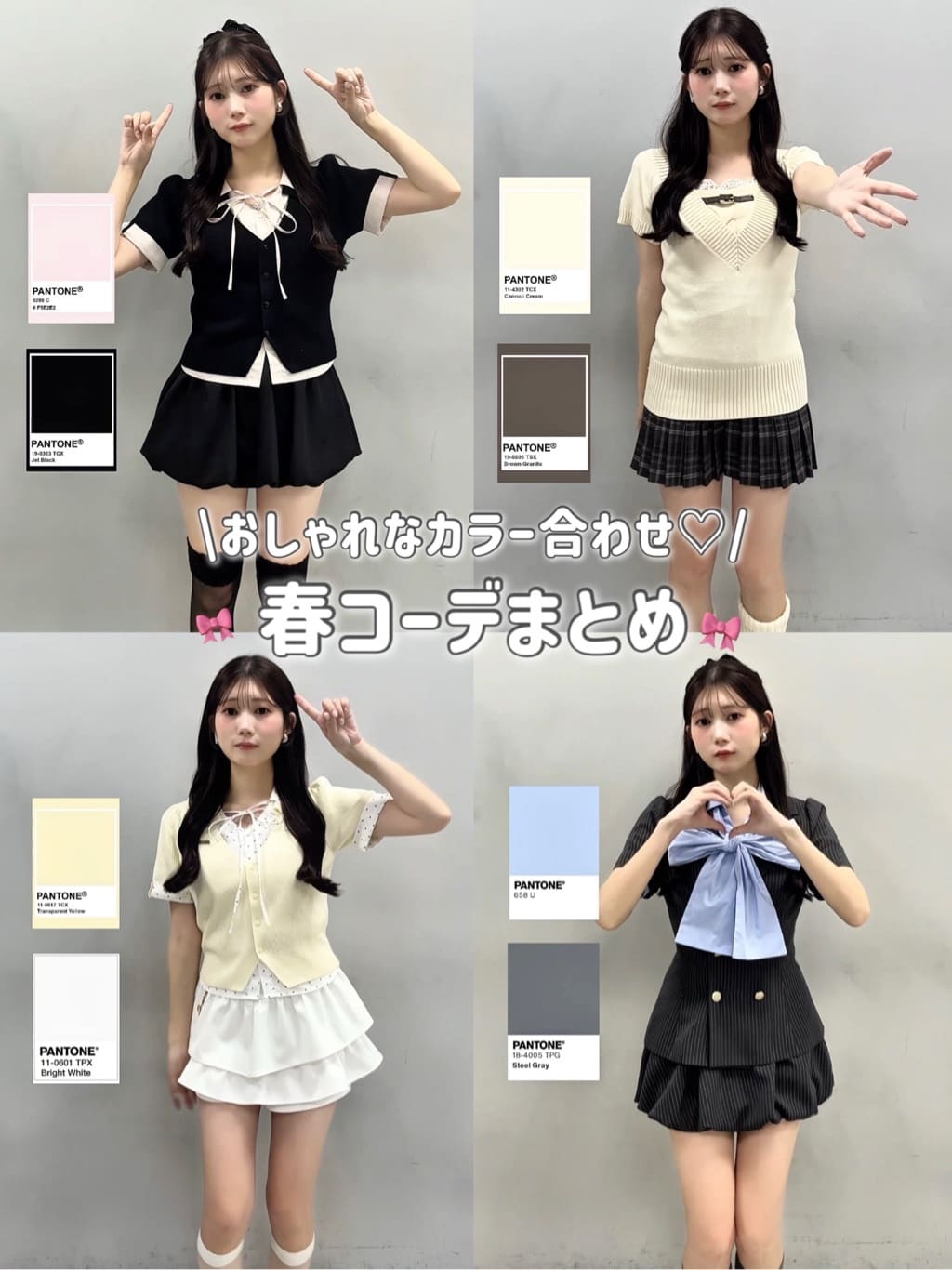 one after another NICE CLAUP | 【セットアップ可能】レースアップ