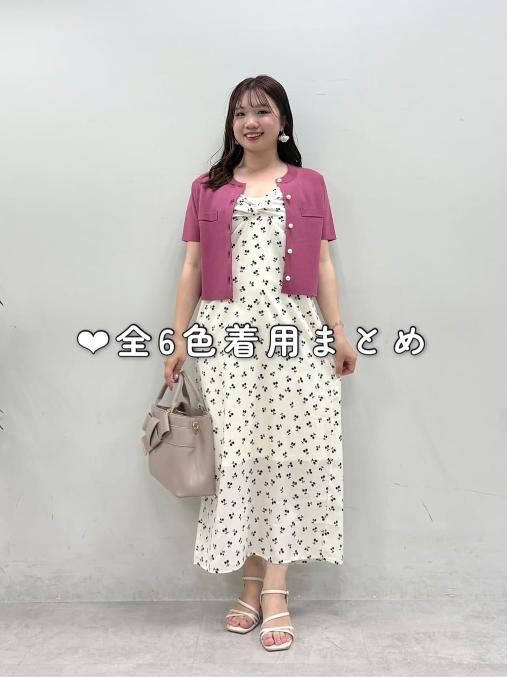 natural couture | フルーツ柄キャミワンピース | Rakuten Fashion
