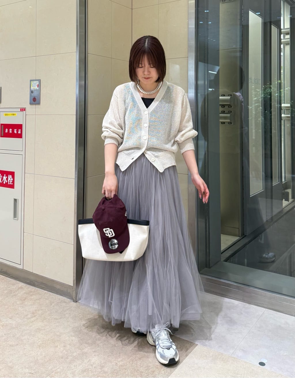 DOUDOU | 【再追加決定!】ダブルチュールスカート | Rakuten Fashion