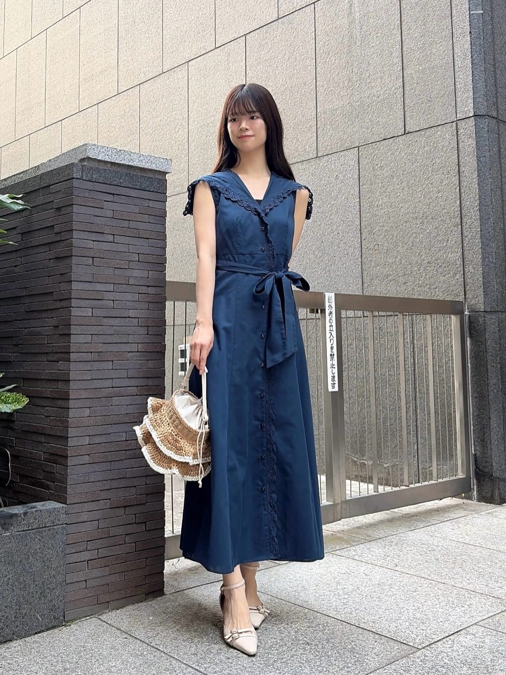 PROPORTION BODY DRESSING | <中川紅葉さん着用>セーラーカラーレース