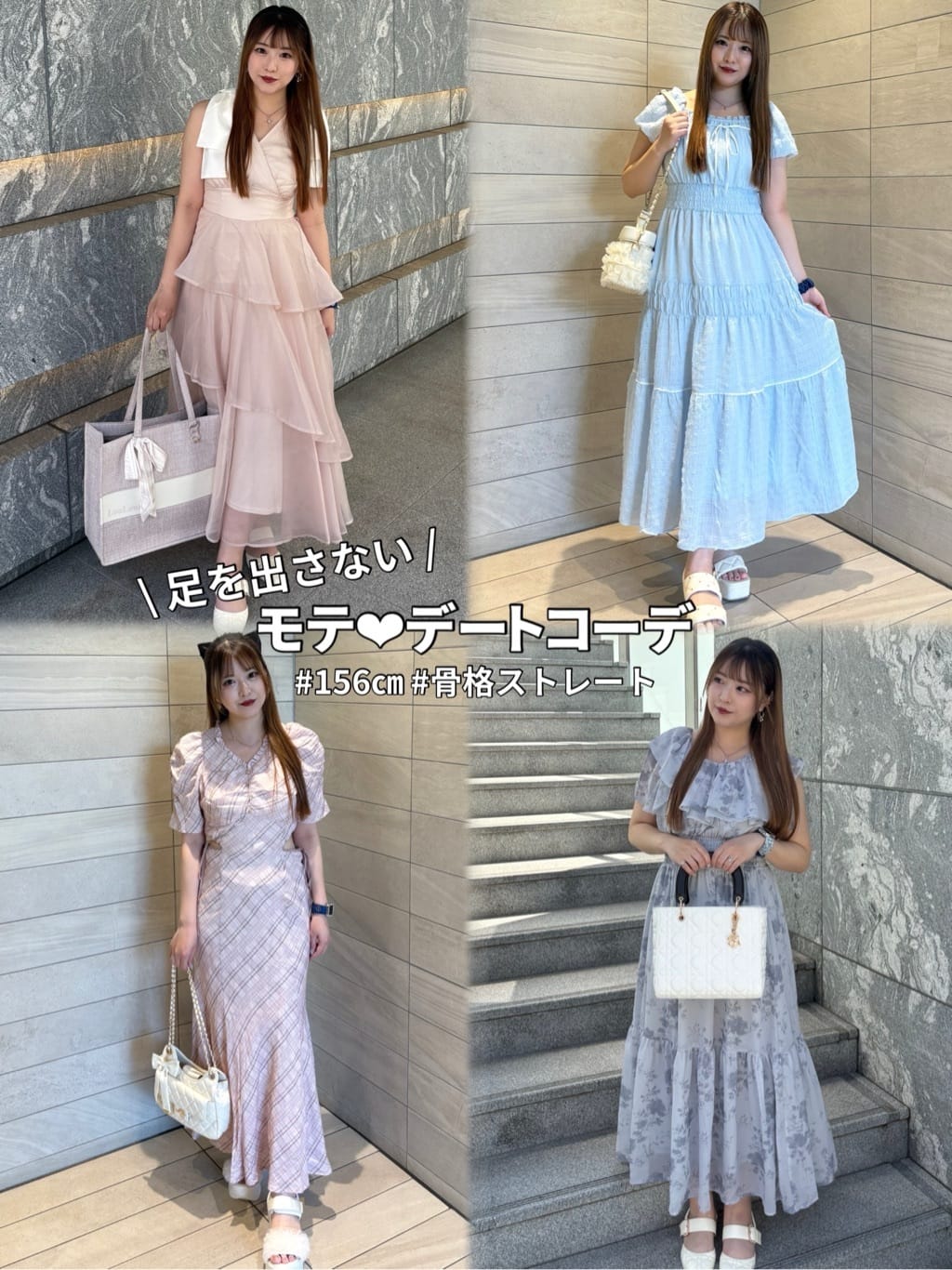 one after another NICE CLAUP | 【ウォッシャブル】【LouLoumei】肩