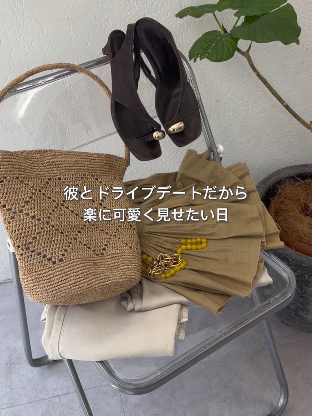 GALLARDAGALANTEの【セットアップ対応】リヨセルスリットスカートを使ったコーディネートを紹介します。｜Rakuten Fashion(楽天ファッション／旧楽天ブランドアベニュー)7163725
