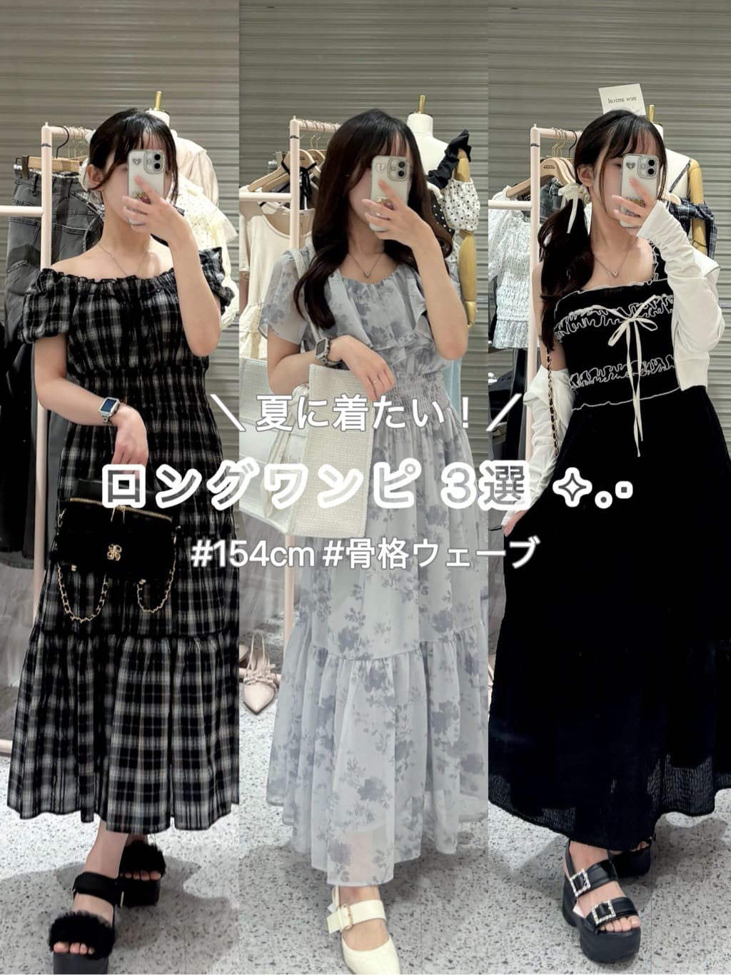 one after another NICE CLAUP | 【ウォッシャブル】【XSサイズあり