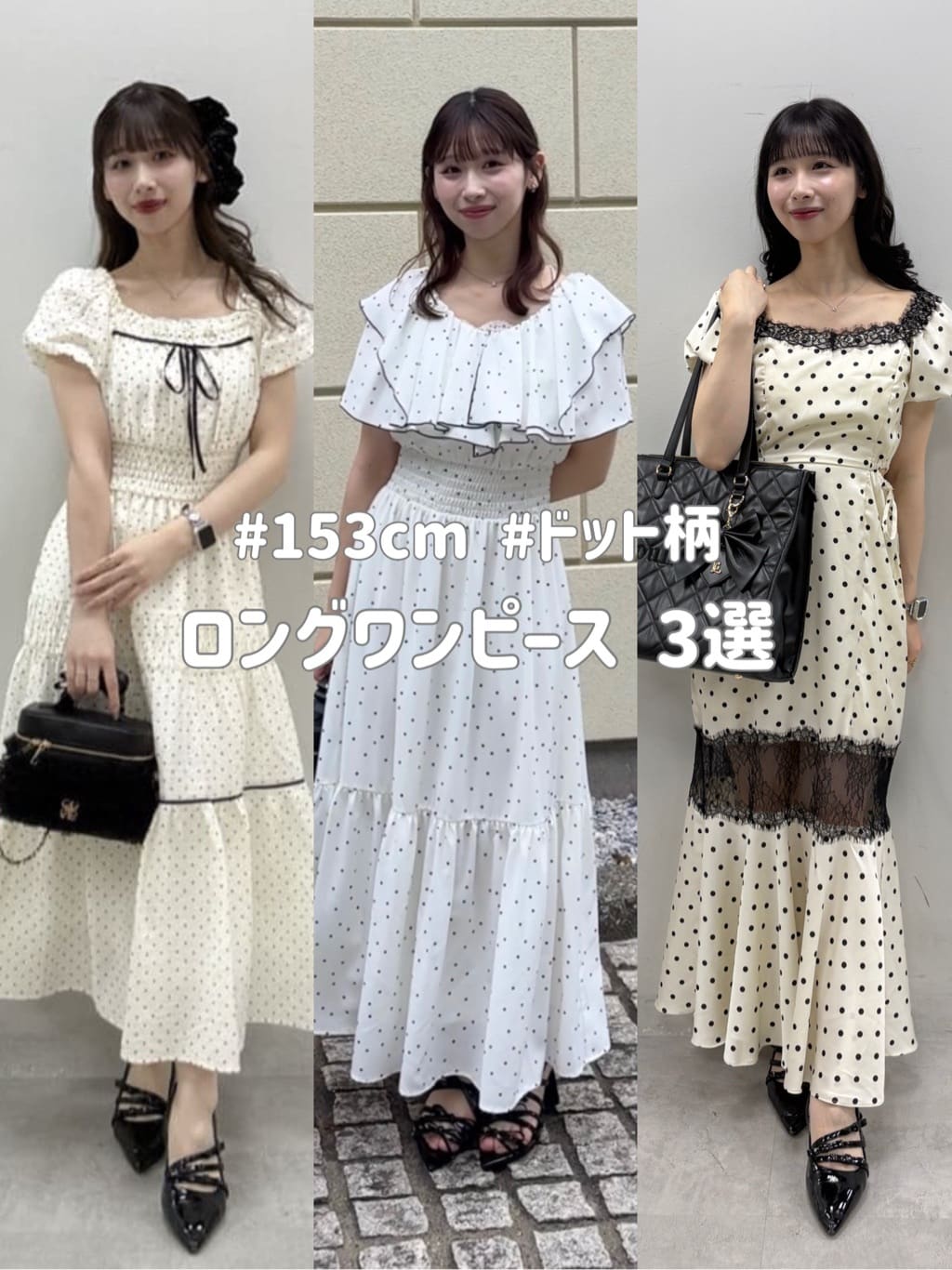 one after another NICE CLAUP | 【ウォッシャブル】【XSサイズあり