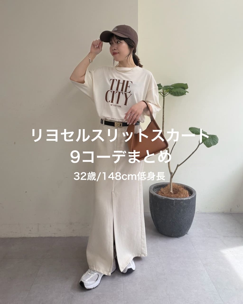 GALLARDAGALANTE | 【手洗い可】ペプラムニットカーデ | Rakuten