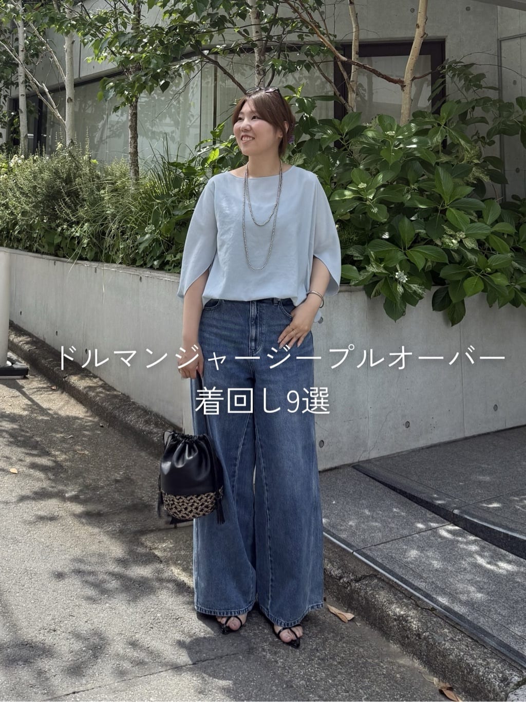 GALLARDAGALANTE | ジャージーノーカラージャケット | Rakuten Fashion