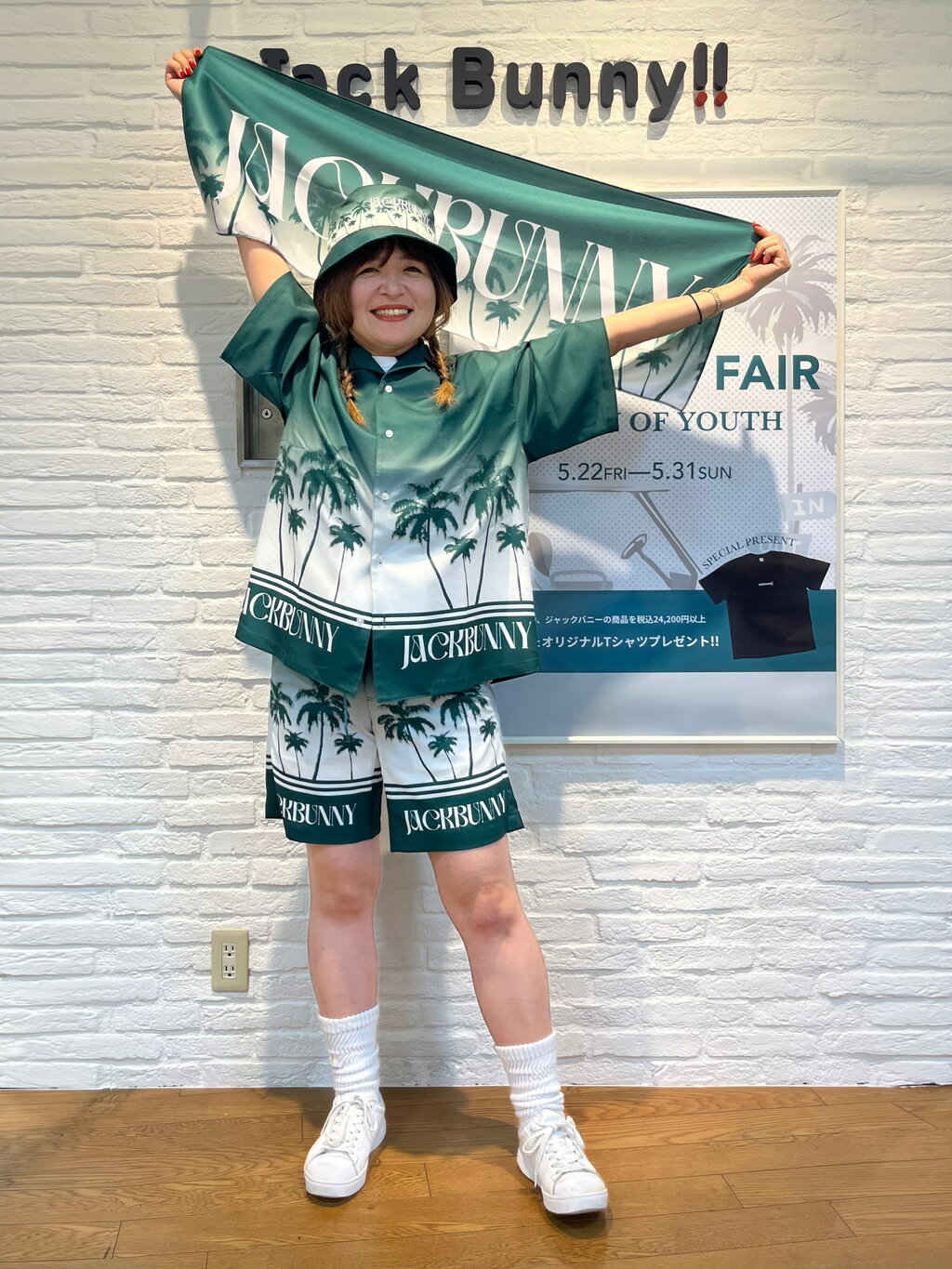 Jack Bunny!! | GREEN SUNSET DotAir ショートパンツ | Rakuten
