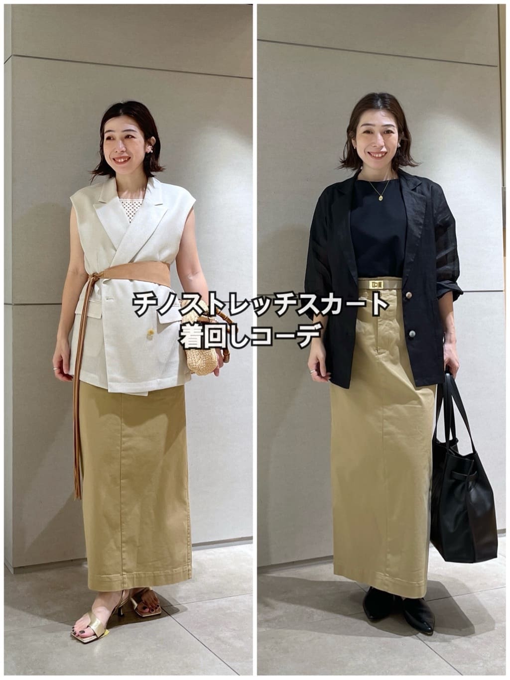 GALLARDAGALANTE | 【2.718】ソフトスリッポン | Rakuten Fashion(楽天