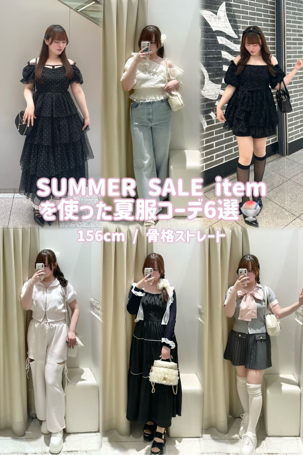 . a ♡様　CLALAおまとめセット one after another NICE CLAUP | チェーンチャーム付きバッグ