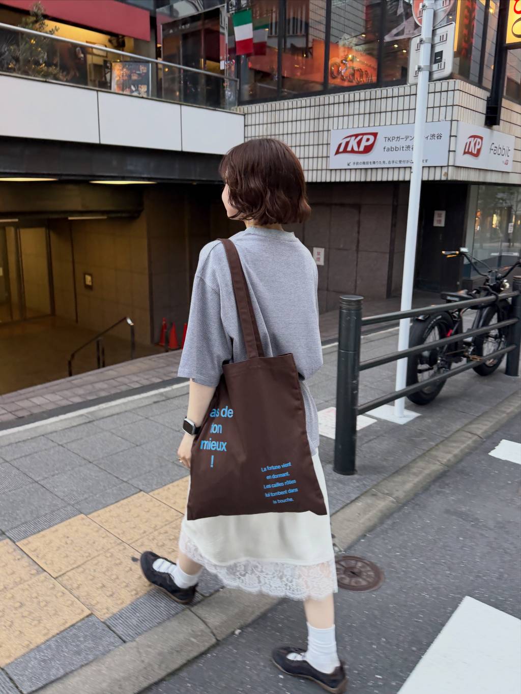 LOWRYS FARM | ストレッチサテンレーススカート | Rakuten Fashion