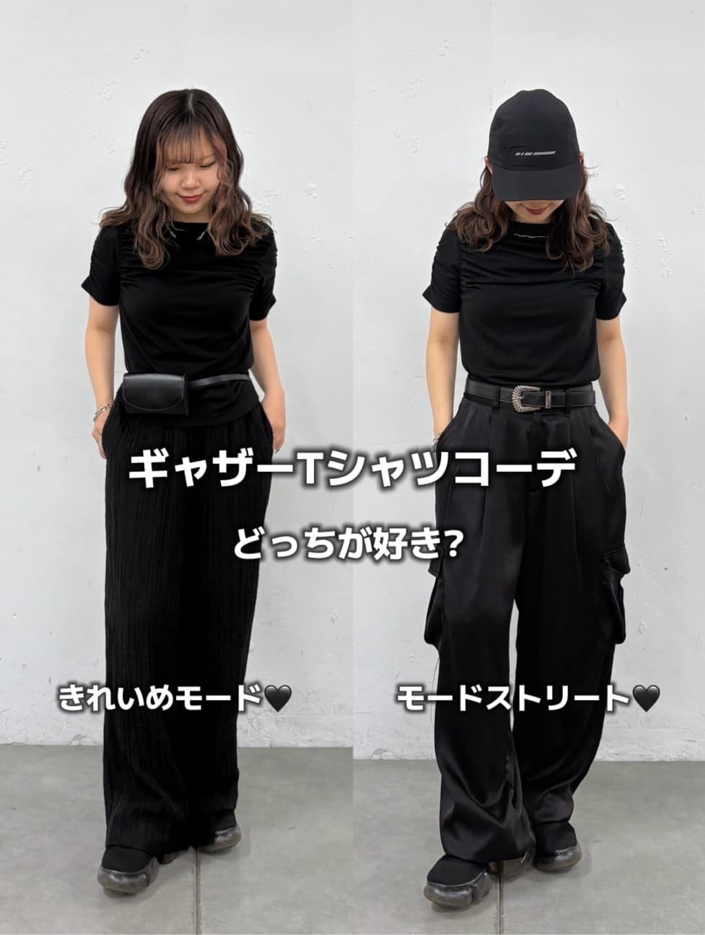COLONY 2139 | マットサテンカーゴパンツ | Rakuten Fashion(楽天