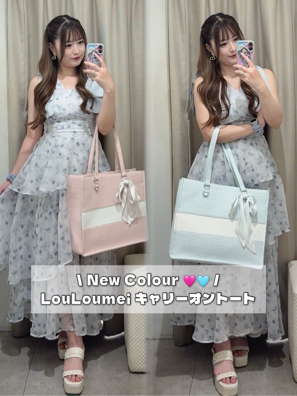 one after another NICE CLAUP | 【LouLoumei】スカーフ付ツイード横長