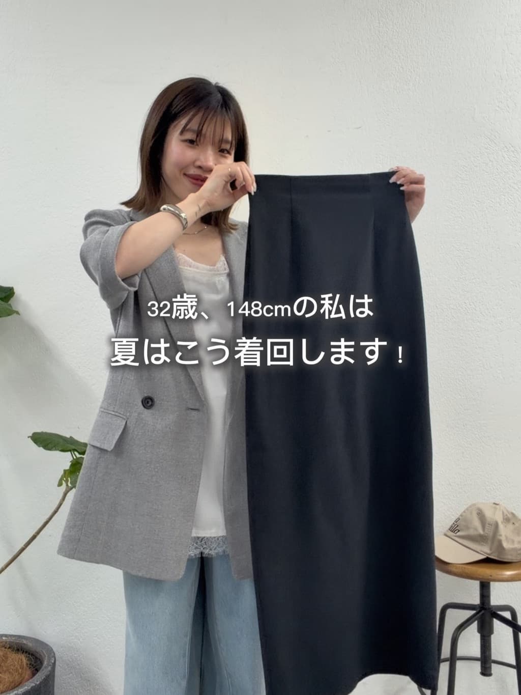 GALLARDAGALANTE | オフショルスウェットTee | Rakuten Fashion(楽天