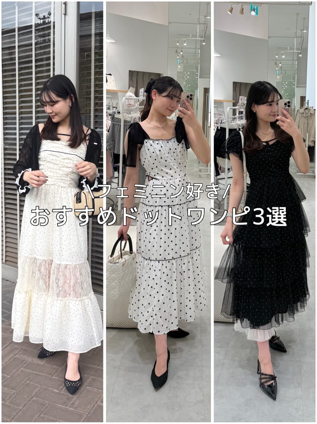 one after another NICE CLAUP | 【Black Ribbon Collection】バック
