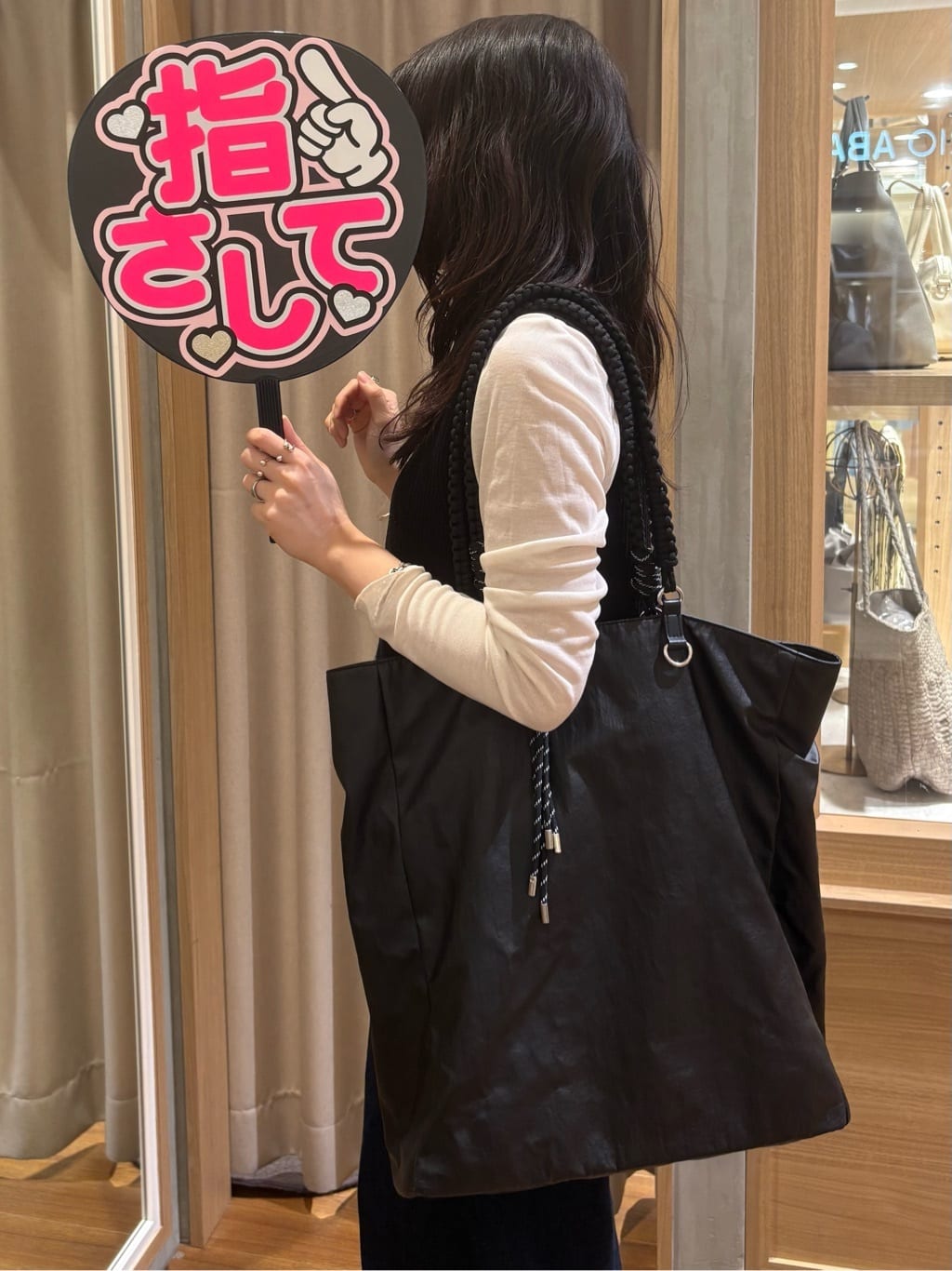 ear PAPILLONNERの【そがぴ企画】マルチポケットトートバッグ《撥水/A4サイズ対応》を使ったコーディネートを紹介します。｜Rakuten Fashion(楽天ファッション／旧楽天ブランドアベニュー)7034038