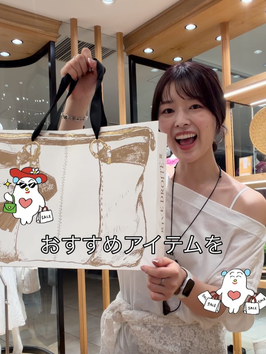 RIVE DROITE | グロッシーシアーブルゾン | Rakuten Fashion(楽天