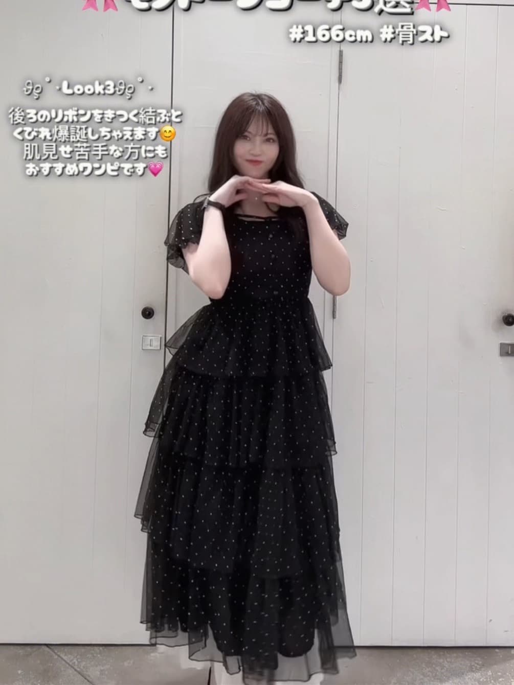 one after another NICE CLAUP | 【Black Ribbon Collection】バック