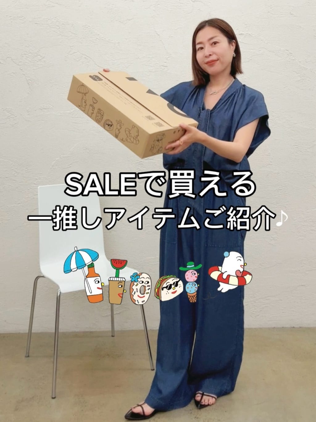 RIVE DROITE | レーストリムロンパース | Rakuten Fashion(楽天