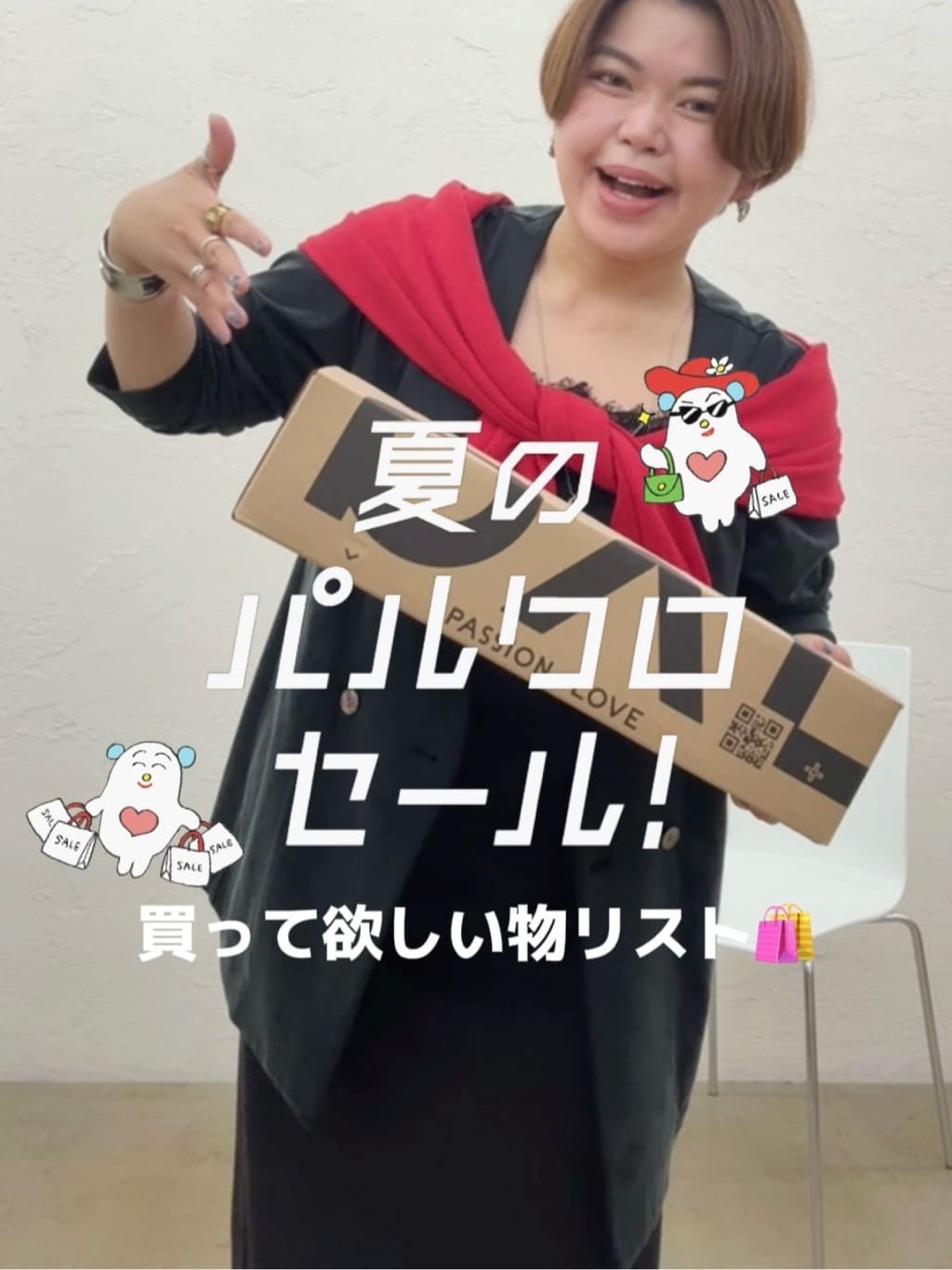 RIVE DROITE | MarilynフォトTee | Rakuten Fashion(楽天ファッション