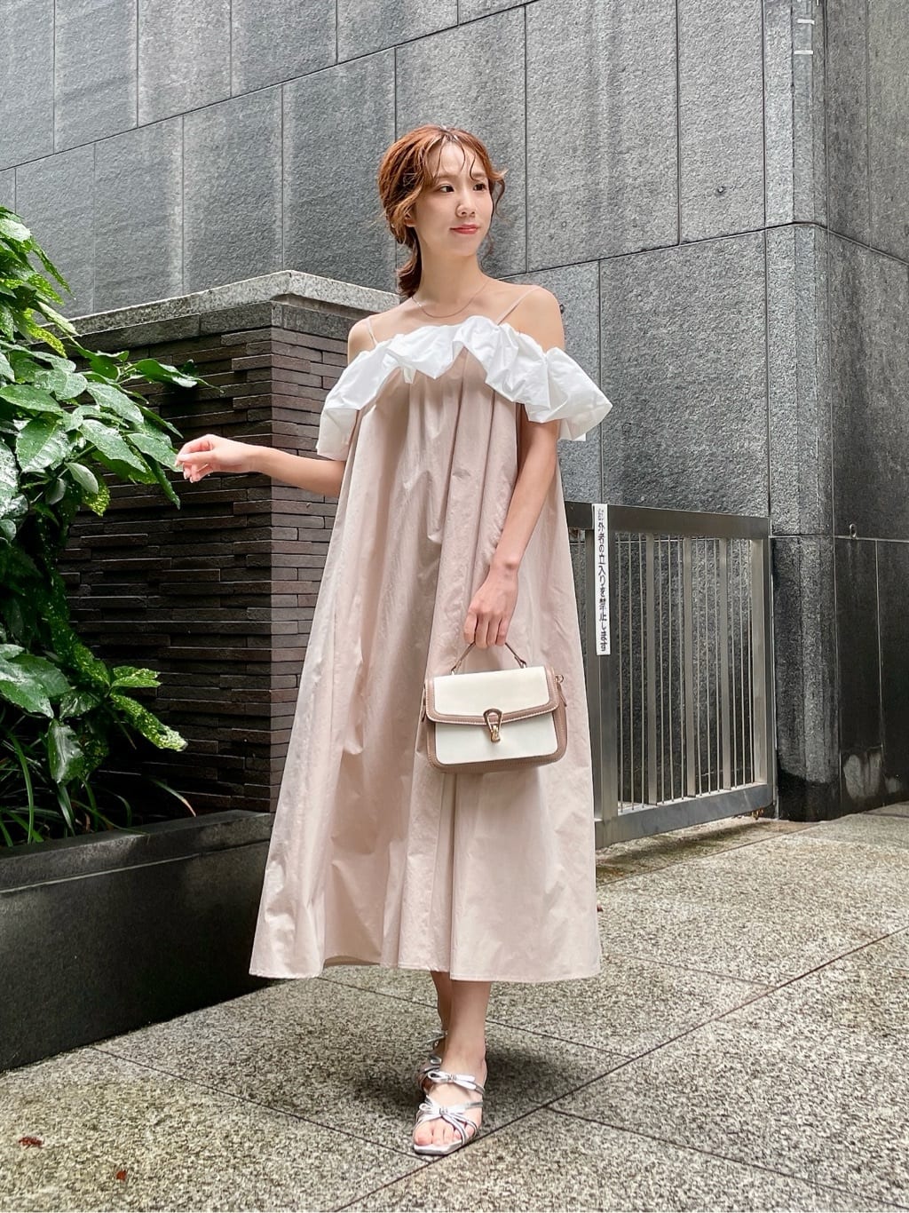 PROPORTION BODY DRESSING | <EDIT COLOGNE>バルーンオフショルキャミ