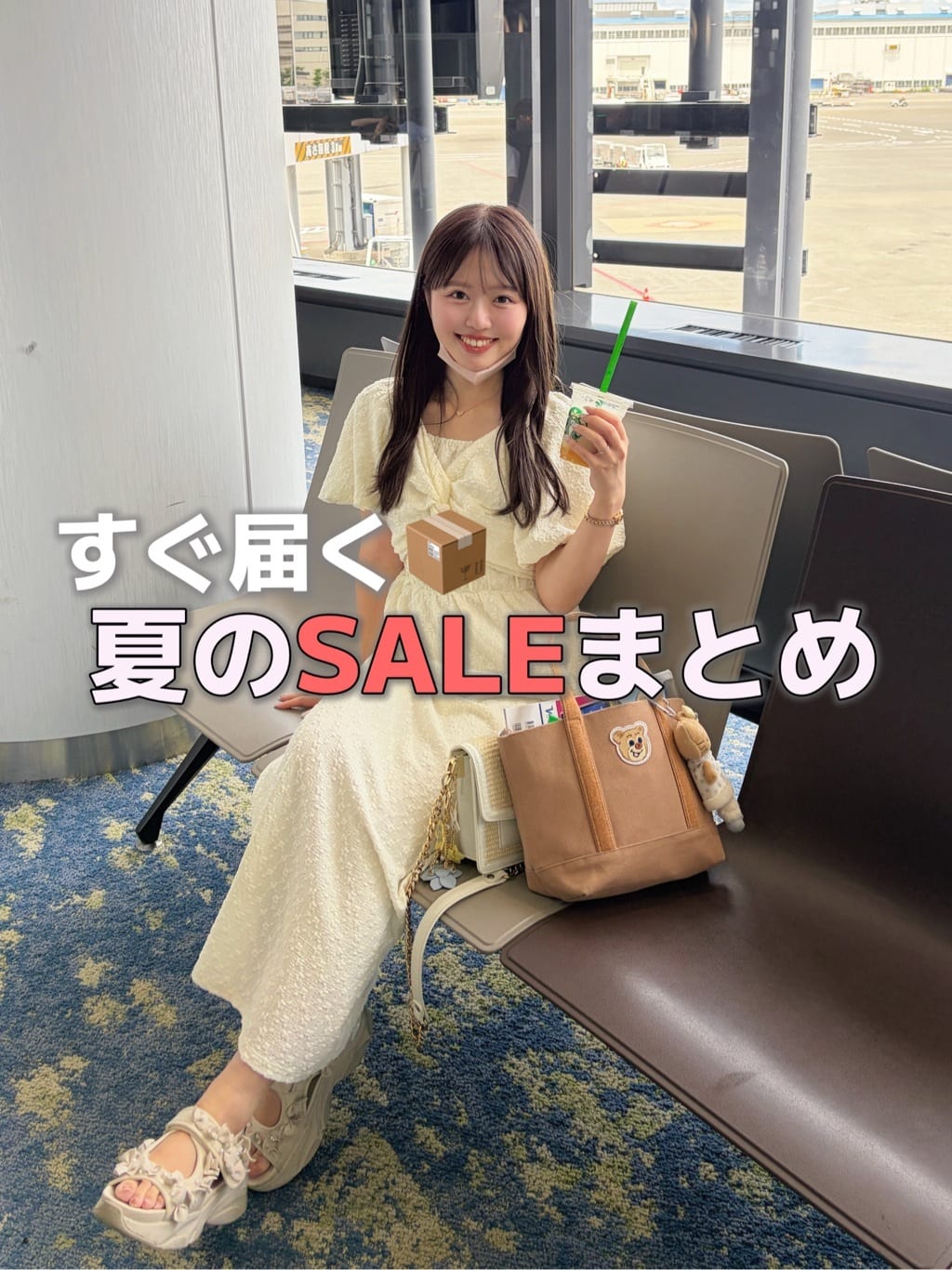 〈canami〉配色ステッチラッフル袖ワンピース canami〉配色ステッチラッフル袖ワンピース | natural couture