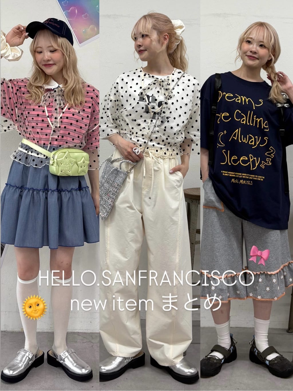 CIAOPANIC TYPY | 【HELLO.SANFRANCISCO】フリルレースチュニック半袖