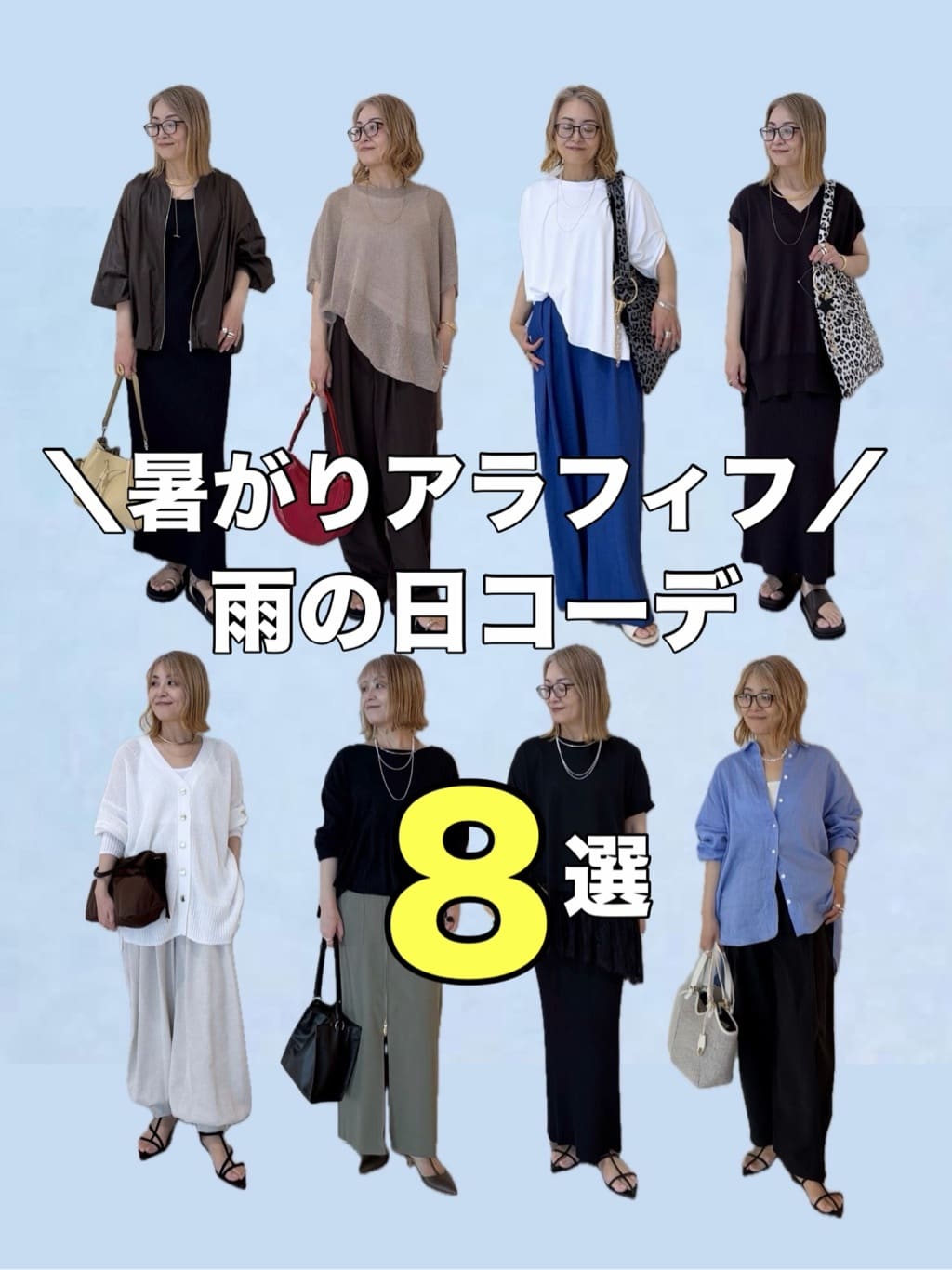 RIVE DROITE | グロッシーシアーブルゾン | Rakuten Fashion(楽天